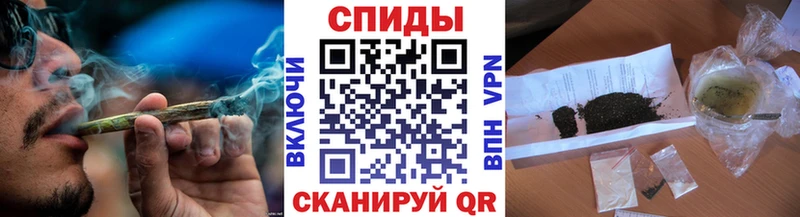где найти наркотики  Полысаево  БУТИРАТ BDO 33% 