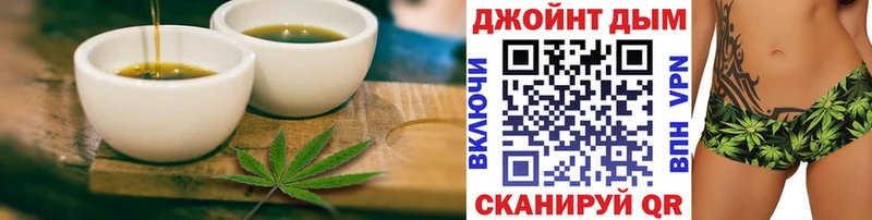 Cannafood конопля  гидра ССЫЛКА  Полысаево 