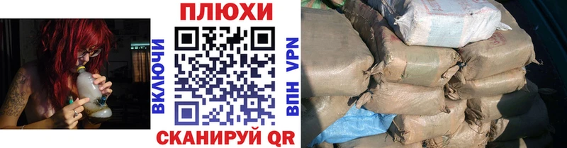 площадка как зайти  Полысаево  Гашиш 40% ТГК  дарнет шоп 