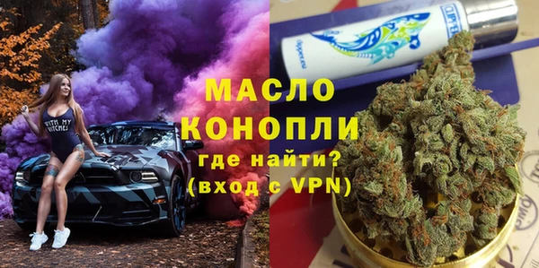 скорость mdpv Алзамай