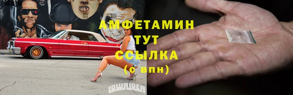 дурь Алексеевка