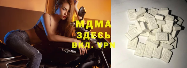 дурь Алексеевка