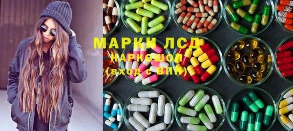 дурь Алексеевка
