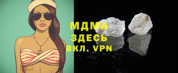 герыч Алексин