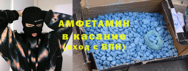скорость mdpv Алзамай
