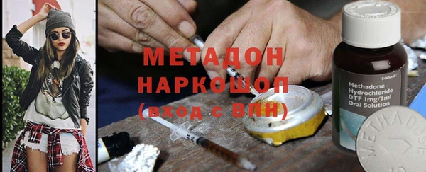 скорость mdpv Алзамай