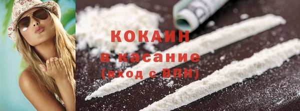 скорость mdpv Алзамай