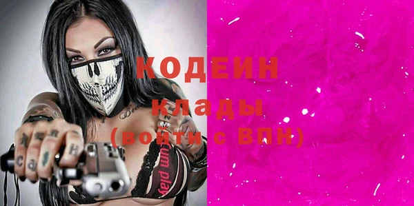 дурь Алексеевка
