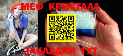твердый Старая Купавна
