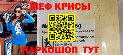твердый Старая Купавна