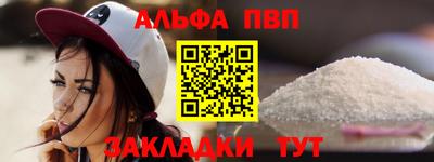 твердый Старая Купавна