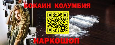 твердый Старая Купавна