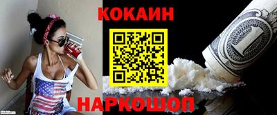 синтетический гашиш Среднеуральск