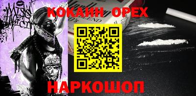 твердый Старая Купавна