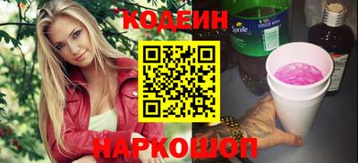 твердый Старая Купавна