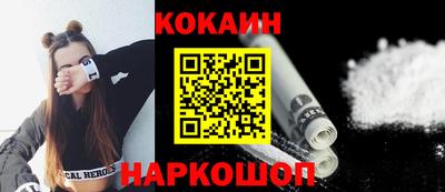 синтетический гашиш Среднеуральск