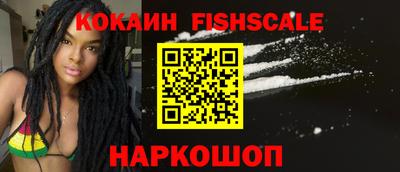 твердый Старая Купавна