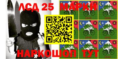 каннабис Тверь