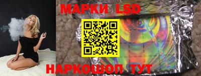 твердый Старая Купавна