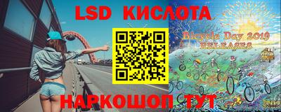 синтетический гашиш Среднеуральск
