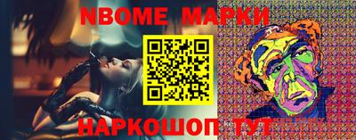 синтетический гашиш Среднеуральск