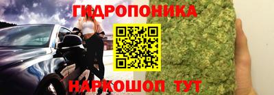 синтетический гашиш Среднеуральск