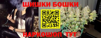прущие крисы Ставрополь