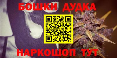 синтетический гашиш Среднеуральск