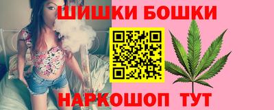 синтетический гашиш Среднеуральск