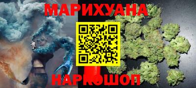синтетический гашиш Среднеуральск