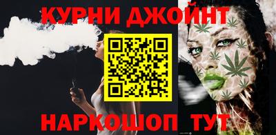 прущие крисы Ставрополь