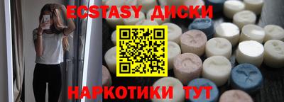твердый Старая Купавна