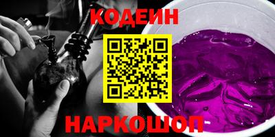 синтетический гашиш Среднеуральск