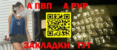 синтетический гашиш Среднеуральск