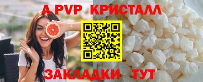 синтетический гашиш Среднеуральск