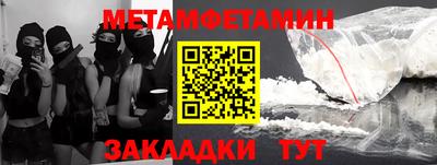 синтетический гашиш Среднеуральск