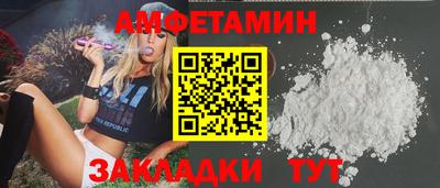 твердый Старая Купавна