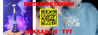 синтетический гашиш Среднеуральск