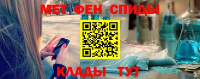 твердый Старая Купавна