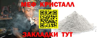 твердый Старая Купавна