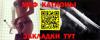 синтетический гашиш Среднеуральск