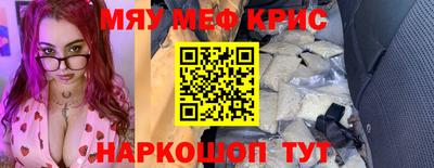 твердый Старая Купавна