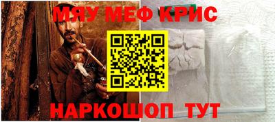 синтетический гашиш Среднеуральск