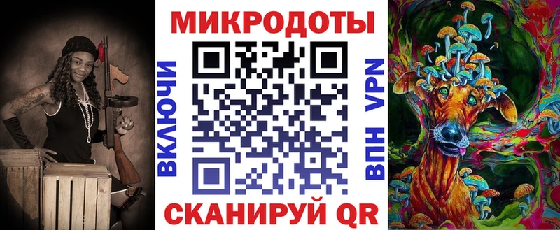 Галлюциногенные грибы MAGIC MUSHROOMS  Полысаево 